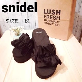 スナイデル(SNIDEL)のsnidel　フリルビーチサンダル(サンダル)