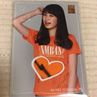 エヌエムビーフォーティーエイト(NMB48)のNMB48 吉田朱里 直筆サイン入りジャージカード(アイドルグッズ)