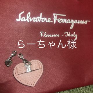 サルヴァトーレフェラガモ(Salvatore Ferragamo)のSalvatore Ferragamo ストラップ(ネックストラップ)