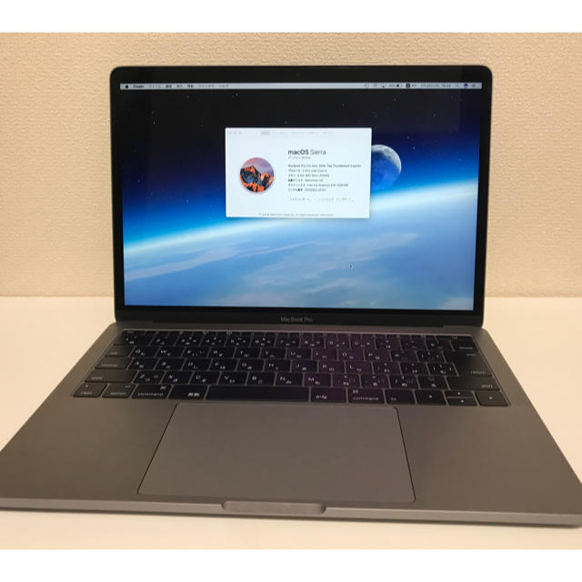 Apple - 【超美品】MacBookpro スペースグレー Office&ドライブ付き