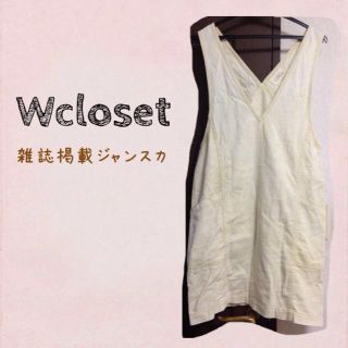 ダブルクローゼット(w closet)のWcloset＊雑誌掲載ジャンスカ(ひざ丈ワンピース)