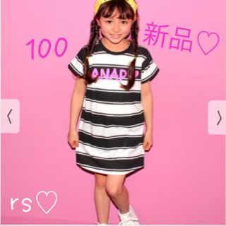 アナップキッズ(ANAP Kids)の新品❤️今季 ANAP ワンピース 100(ワンピース)