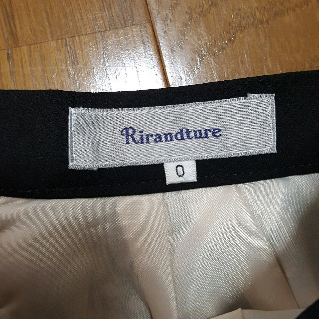 Rirandture(リランドチュール)のリランドチュール フロッキースカート レディースのスカート(ひざ丈スカート)の商品写真