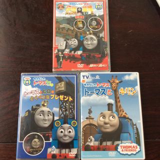 きかんしゃトーマスDVD3枚セット🚂(キッズ/ファミリー)