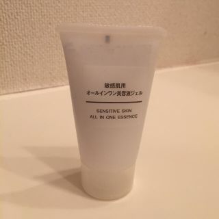 ムジルシリョウヒン(MUJI (無印良品))の無印 オールインワンジェル(オールインワン化粧品)