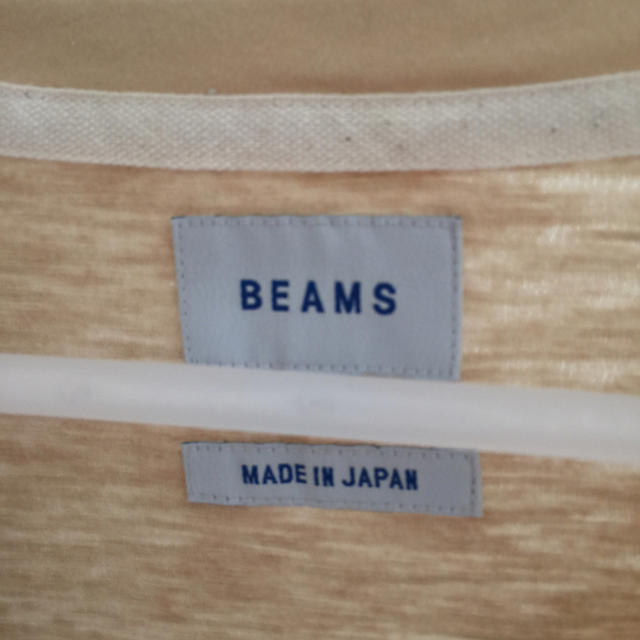 BEAMS(ビームス)のBEAMS ベージュ カーディガン♡ メンズのトップス(カーディガン)の商品写真