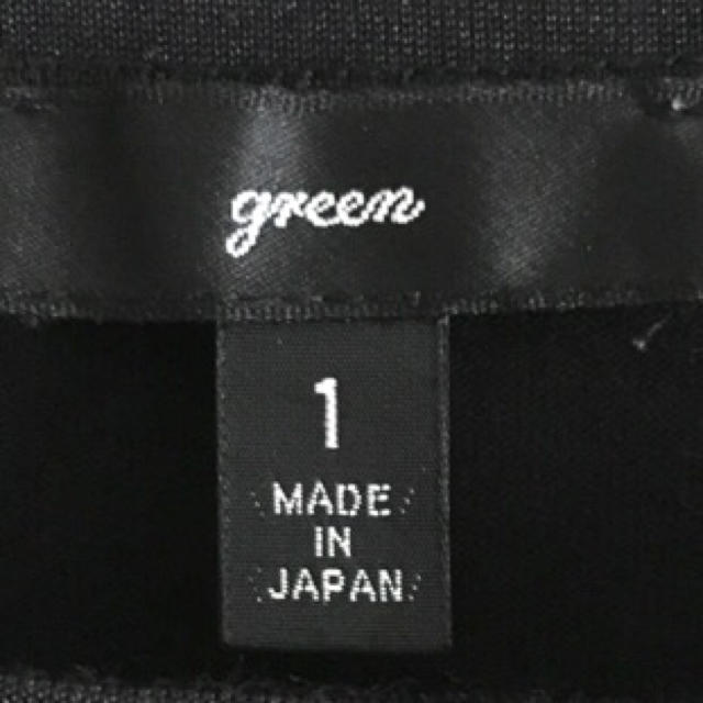 HYKE(ハイク)の最終値下！2.5万 美品 green 現 HYKE  ハイク 半袖 Tシャツ レディースのトップス(Tシャツ(半袖/袖なし))の商品写真