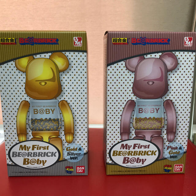 新品　超合金 MY FIRST BE@RBRICK B@BY 2体セット