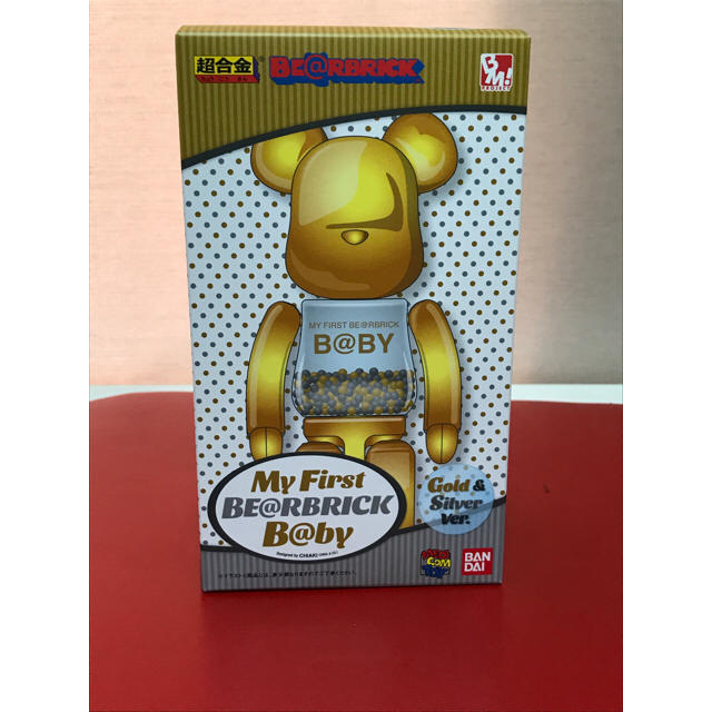 新品　超合金 MY FIRST BE@RBRICK B@BY 2体セット