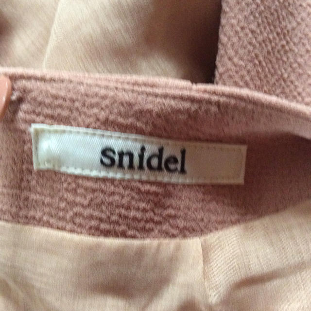 SNIDEL(スナイデル)のSnidel オールインワン レディースのパンツ(オールインワン)の商品写真