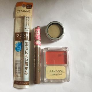 セザンヌケショウヒン(CEZANNE（セザンヌ化粧品）)の眉マスカラ、アイブロウペンシル、チーク、アイシャドウ(コフレ/メイクアップセット)