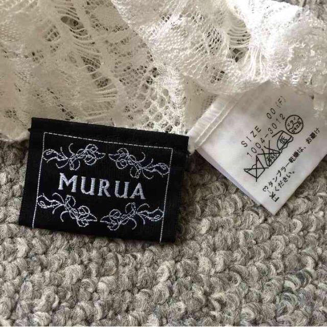 MURUA(ムルーア)のMURUA♡総レース ショート丈トップス レディースのトップス(Tシャツ(半袖/袖なし))の商品写真