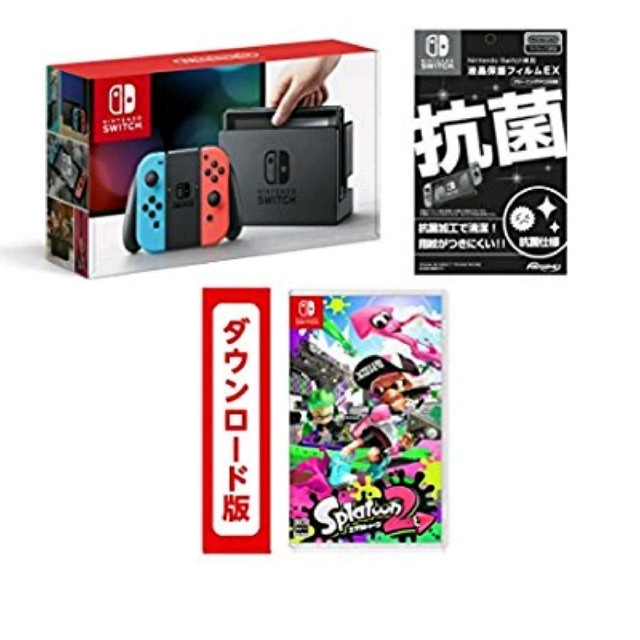 スプラトゥーン2 　+ニンテンドースイッチ　+液晶保護フィルムセットスプラトゥーン