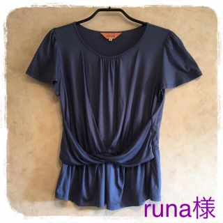 スーナウーナ(SunaUna)のruna様専用です❤︎スーナウーナ カットソー(カットソー(半袖/袖なし))