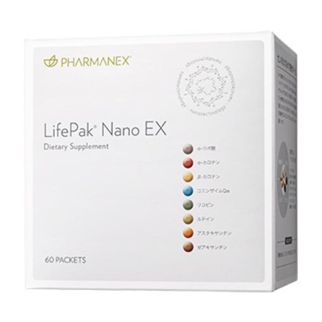 新品未開封 ライフパックナノEX ニュースキン （Nuskin） - ダイエット食品