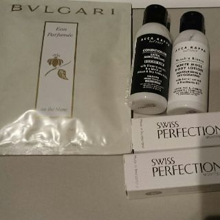 ブルガリ(BVLGARI)のBVLGARI入浴剤   スイスパーフェクション美容液など(入浴剤/バスソルト)