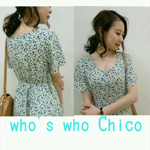 who's who Chico(フーズフーチコ)のwho's who Chico 小花柄ロングワンピース 半額以下 レディースのワンピース(ロングワンピース/マキシワンピース)の商品写真