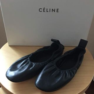 セリーヌ(celine)の新品☆CELINE セリーヌ ソフト バレリーナ バレエシューズ(バレエシューズ)