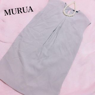 ムルーア(MURUA)のムルーア ワンピース(ひざ丈ワンピース)