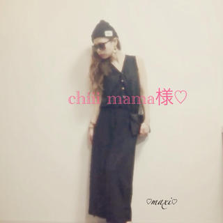 chiii mama様♡(ロングワンピース/マキシワンピース)
