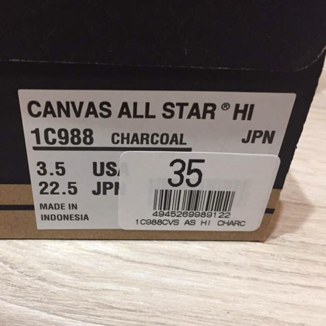 CONVERSE(コンバース)の新品 CONVERSE ALL STAR チャコール 22.５センチ レディースの靴/シューズ(スニーカー)の商品写真