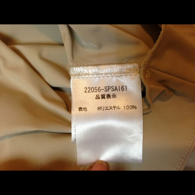 FOXEY(フォクシー)のFOXY  レディースのジャケット/アウター(ブルゾン)の商品写真