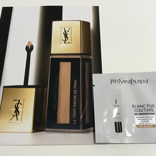 Yves Saint Laurent Beaute(イヴサンローランボーテ)のイヴ・サンローラン サンプル 2個 コスメ/美容のキット/セット(サンプル/トライアルキット)の商品写真