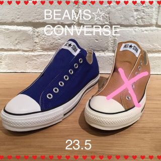 ビームス(BEAMS)のBEAMS×CONVERSEコラボスニーカー♡(スニーカー)