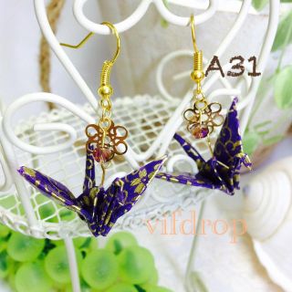 A31【紫・唐草花柄】折り鶴の和ピアス(ピアス)