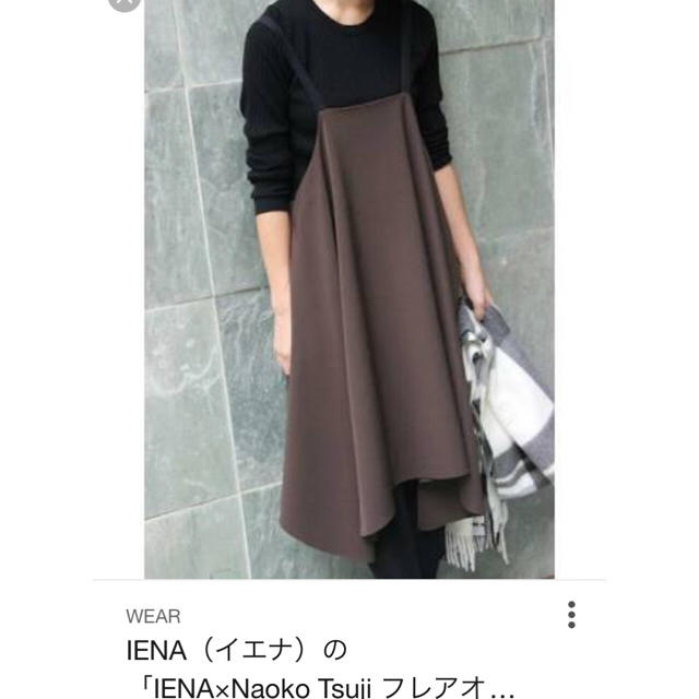 IENA - IENA フレアオーバーワンピース 辻直子コラボの通販 by 808 ...