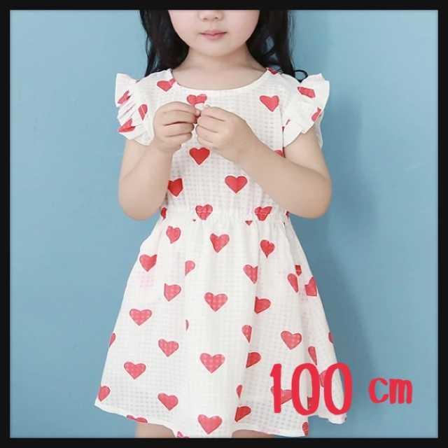 【SALE★100★ハート柄★ワンピース★フリル袖★ホワイト★赤★夏】 キッズ/ベビー/マタニティのキッズ服女の子用(90cm~)(ワンピース)の商品写真