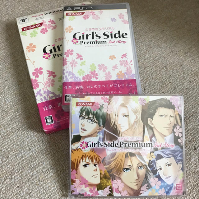 KONAMI(コナミ)のパル様 専用ときめきメモリアル girls side 3rd story PSP エンタメ/ホビーのゲームソフト/ゲーム機本体(携帯用ゲームソフト)の商品写真