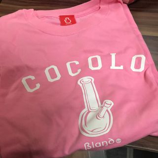 ココロブランド(COCOLOBLAND)の【破格】COCOLOBRAND新品未使用【値下げ】(Tシャツ/カットソー(七分/長袖))