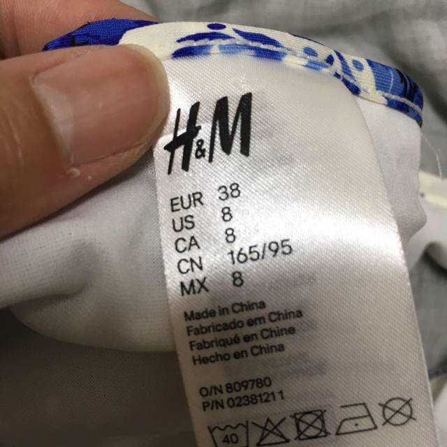 H&M(エイチアンドエム)のH&Mの水着 レディースの水着/浴衣(水着)の商品写真