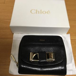 クロエ(Chloe)のクロエの折りたたみ財布(財布)