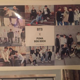 プーマ(PUMA)のbts 防弾少年団 バンタン ばんたん puma プーマ ポスター(K-POP/アジア)