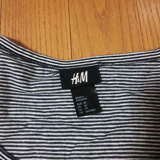 H&M(エイチアンドエム)のH&M ボーダー七分トップス レディースのトップス(カットソー(長袖/七分))の商品写真