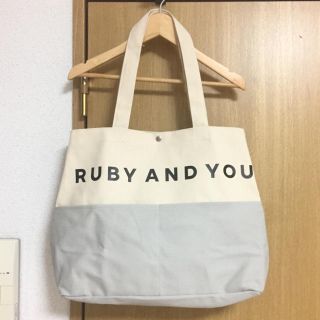 ルビー アンド ユー(RUBY AND YOU)のRUBY AND YOU ✩ トートバッグ(トートバッグ)