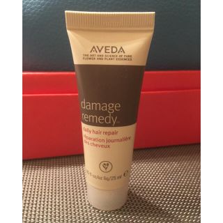 アヴェダ(AVEDA)のAVEDA デイリー リペア(ヘアケア)