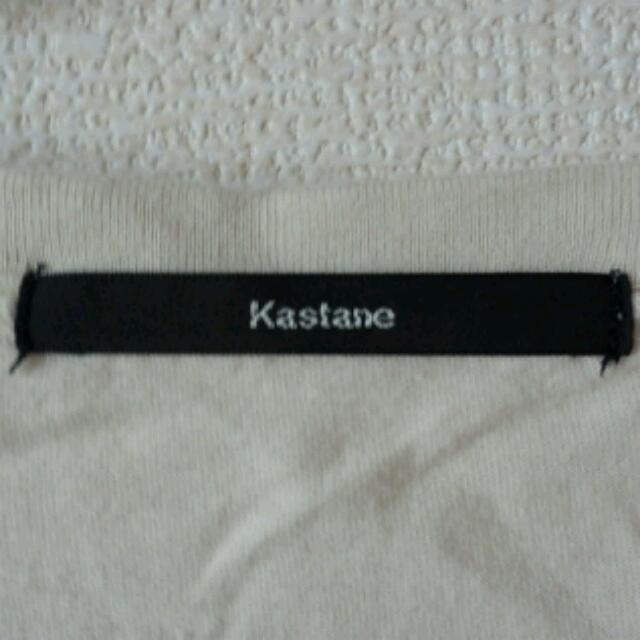 Kastane(カスタネ)のカスタネ 切りっぱなしロンT レディースのトップス(Tシャツ(長袖/七分))の商品写真