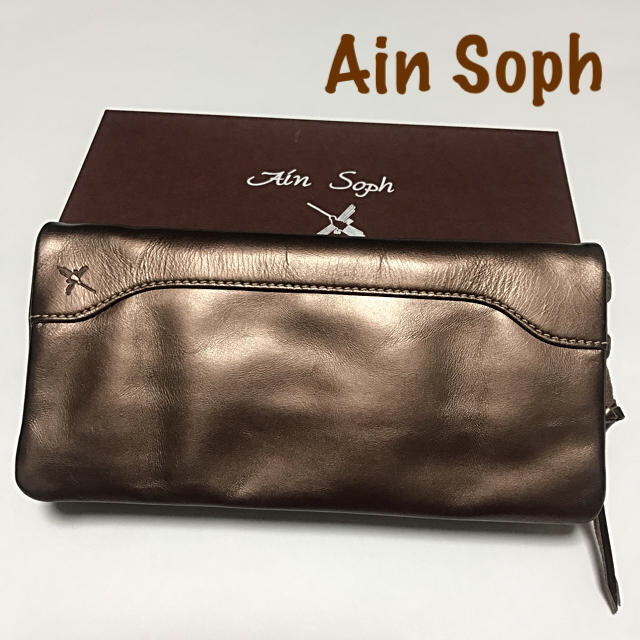 Ain Soph(アインソフ)の〈新品・未使用〉Ain Soph パールスムースの柔らかロングウォレット レディースのファッション小物(財布)の商品写真