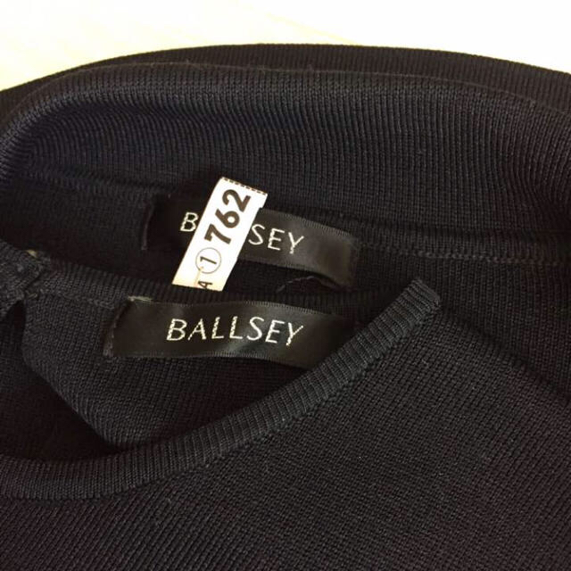 Ballsey(ボールジィ)のBALLSEY セットアップ ニットワンピーススーツ レディースのレディース その他(セット/コーデ)の商品写真