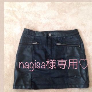 エイチアンドエム(H&M)のnagisa様専用ページ(ミニスカート)