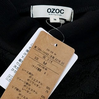 オゾック(OZOC)の♠未使用タグ付 OZOCレース調トップス38(カットソー(半袖/袖なし))