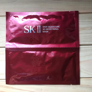 エスケーツー(SK-II)のSK2スキンシグネチャー3Dリディファイニンクマスク(パック/フェイスマスク)