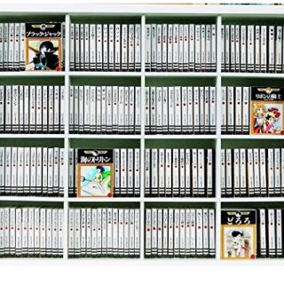 角川書店 - ミニコミ 手塚治虫 漫画全集 vol.1 200巻 特別限定セット