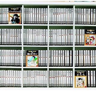 カドカワショテン(角川書店)のミニコミ 手塚治虫 漫画全集 vol.1 200巻 特別限定セットBOX(全巻セット)