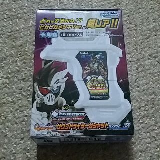 バンダイ(BANDAI)の仮面ライダーエグゼイド サウンドライダーガシャットVol,2 デンジャラスゾンビ(キャラクターグッズ)