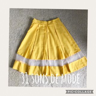 トランテアンソンドゥモード(31 Sons de mode)の31 sons de mode シースルー スカート(ひざ丈スカート)