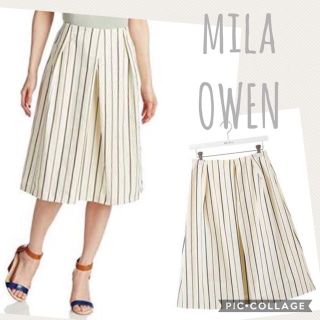 ミラオーウェン(Mila Owen)のMila Owen ストライプメモリータフタスカート(ひざ丈スカート)